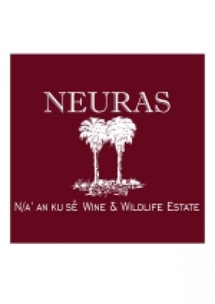 Naankuse Wildlife Experience Pty Ltd  Neuras Nappa